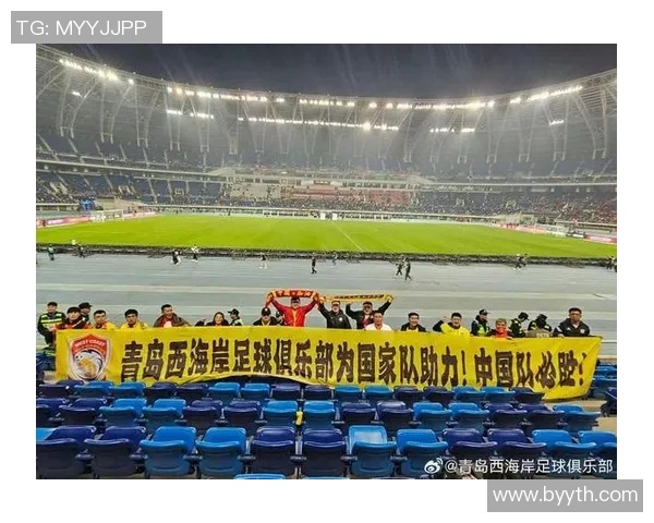 青岛足球协会推动地方足球发展助力青岛体育文化繁荣与青少年成长