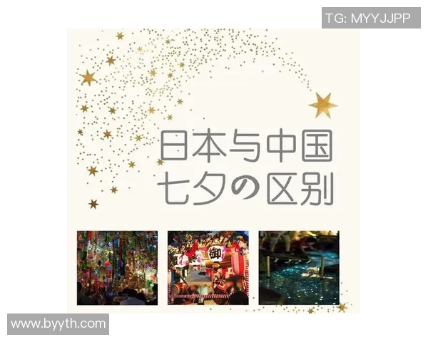 日本VS站的魅力与挑战探索日本文化与旅游的完美结合之旅